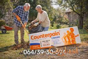 Counterpain Grcka krema protiv bolova